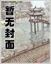 我的病娇陛下